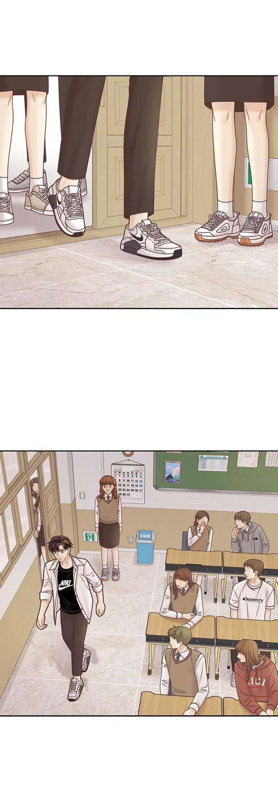 少女的世界第二季 第105话