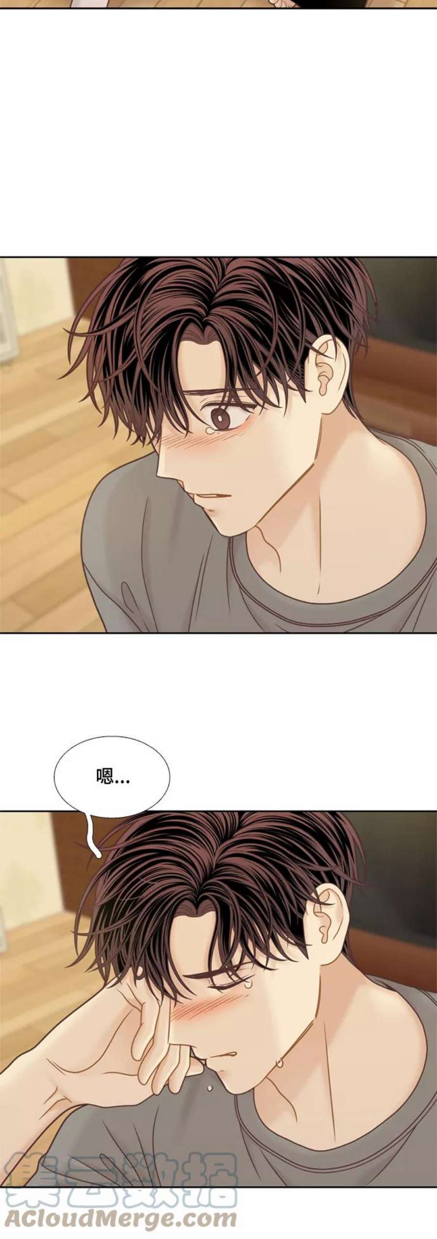 少女的世界第二季 第108话