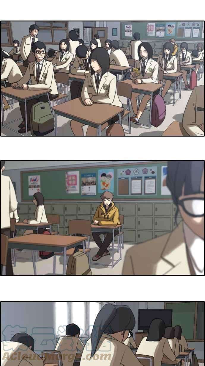 青春白卷第6话 军刀老虎