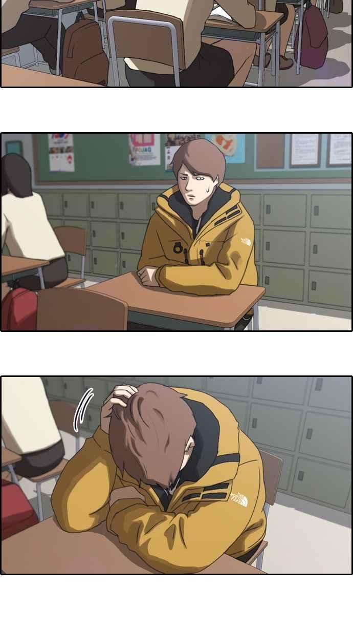 青春白卷第6话 军刀老虎