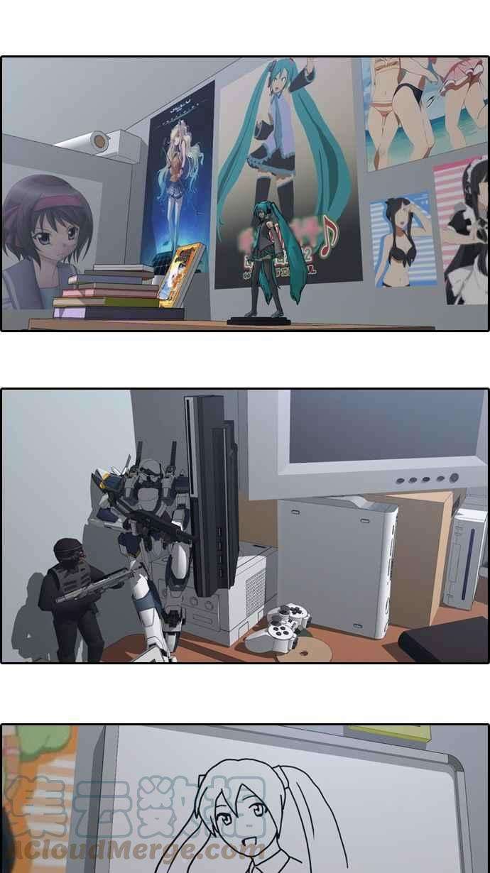 青春白卷第6话 军刀老虎