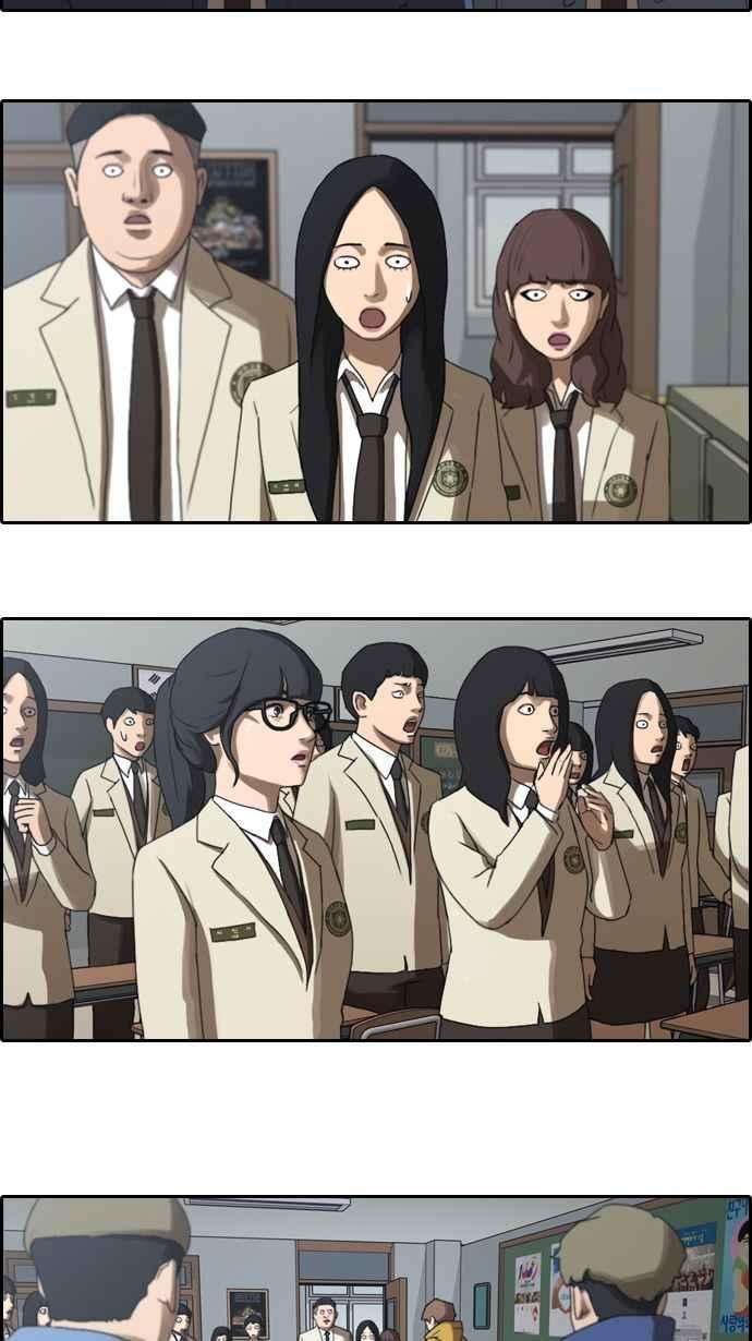 青春白卷第9话 烦恼的开始