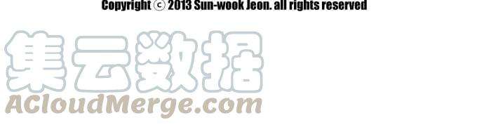 青春白卷第9话 烦恼的开始