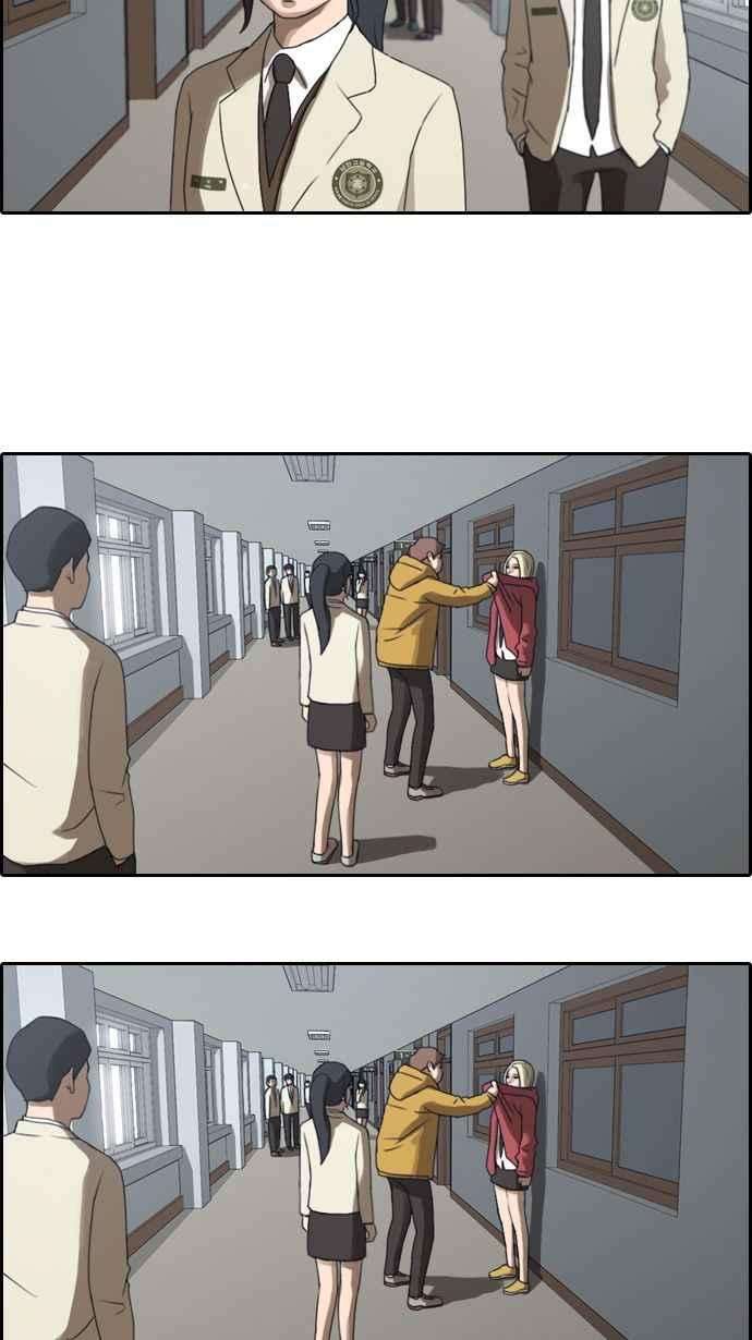 青春白卷第10话 小混混