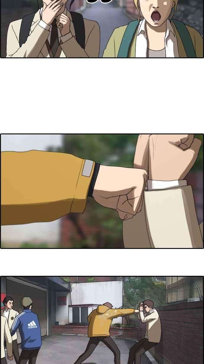 青春白卷第14话 火热的星期五4