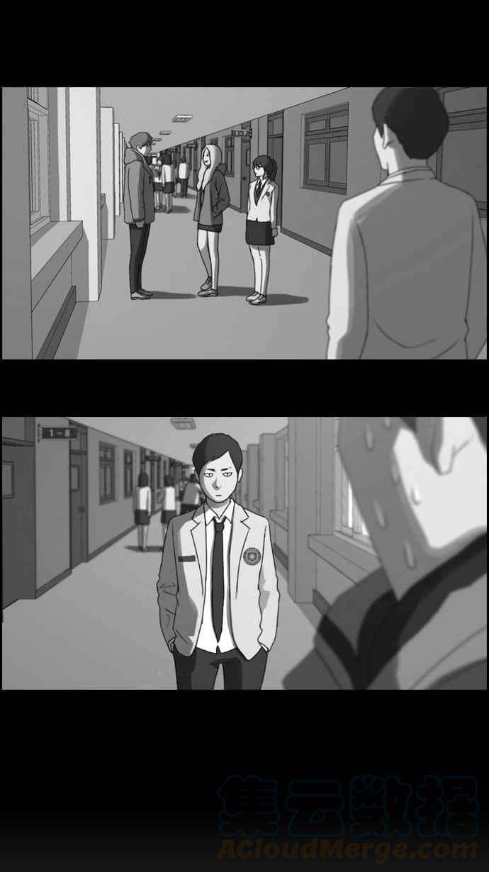 青春白卷第14话 火热的星期五4