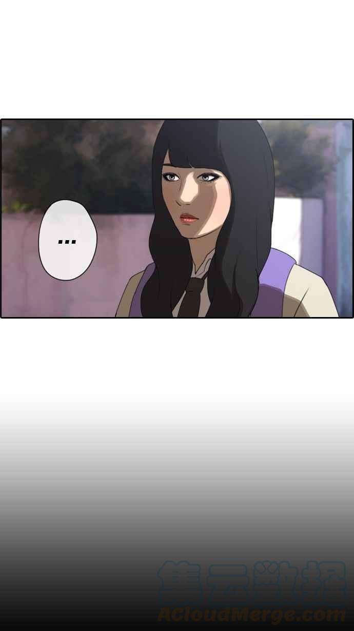 青春白卷第19话 池多惠的命令2