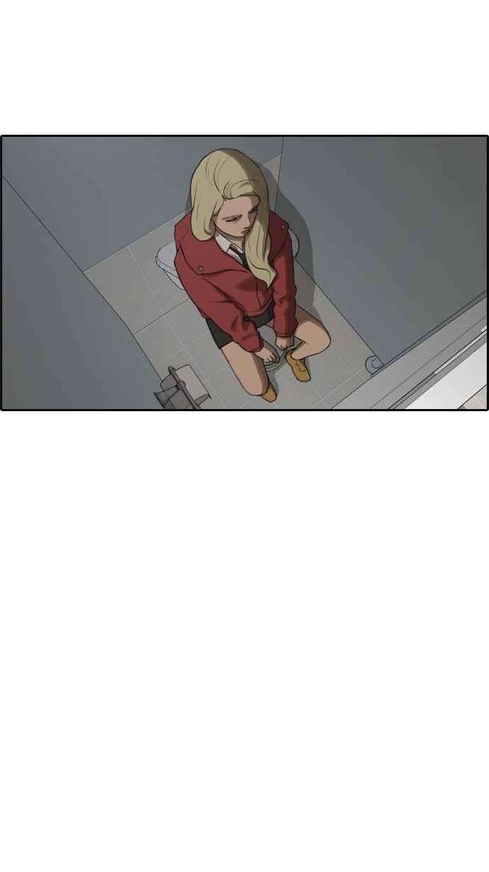 青春白卷第21话 池多惠的命令4