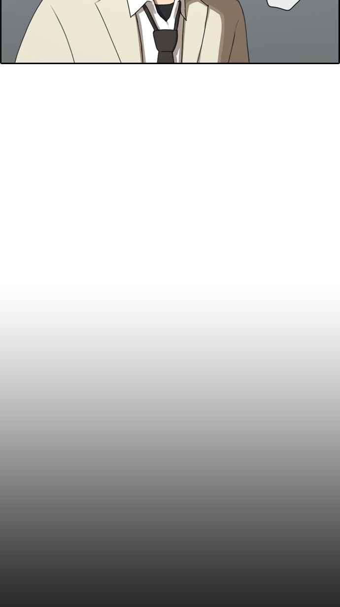 青春白卷第25话 奴隶契约 4