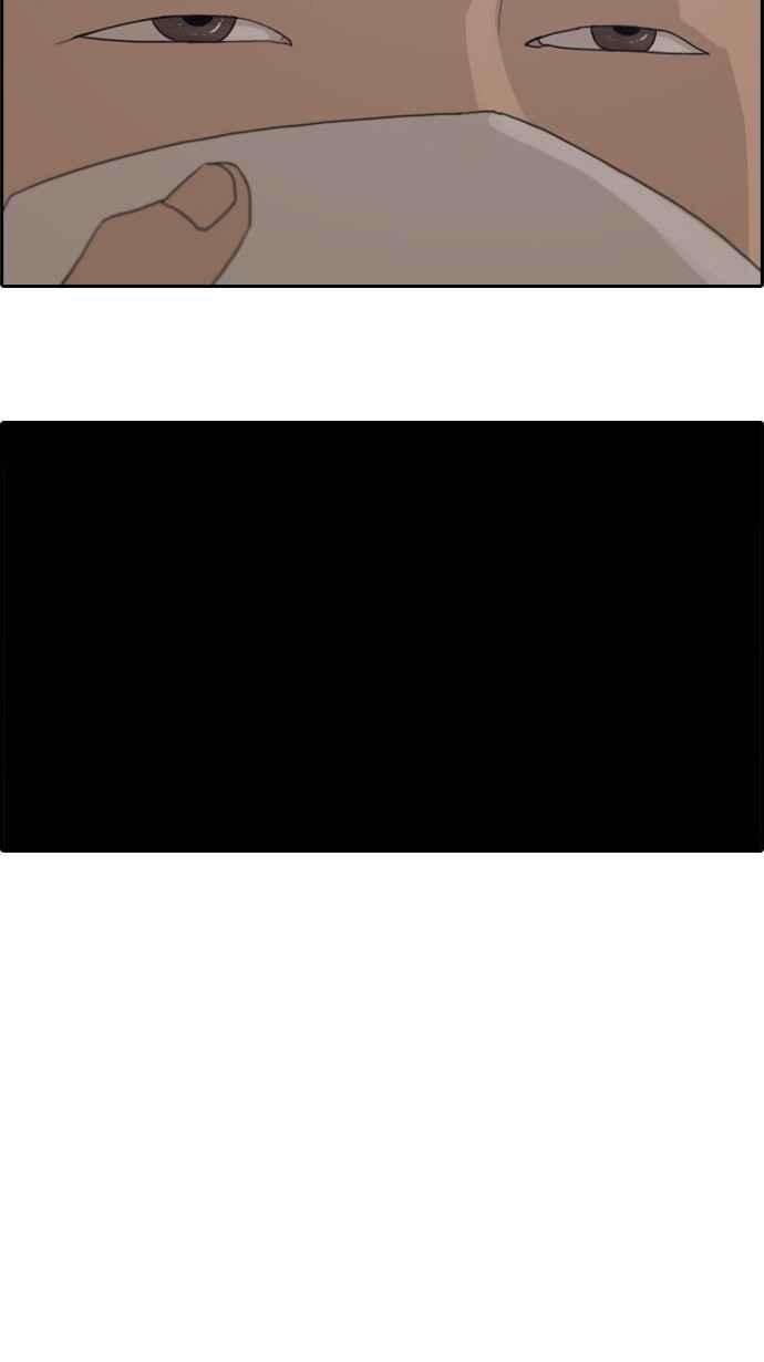 青春白卷第29话 张奉南的诡计 2