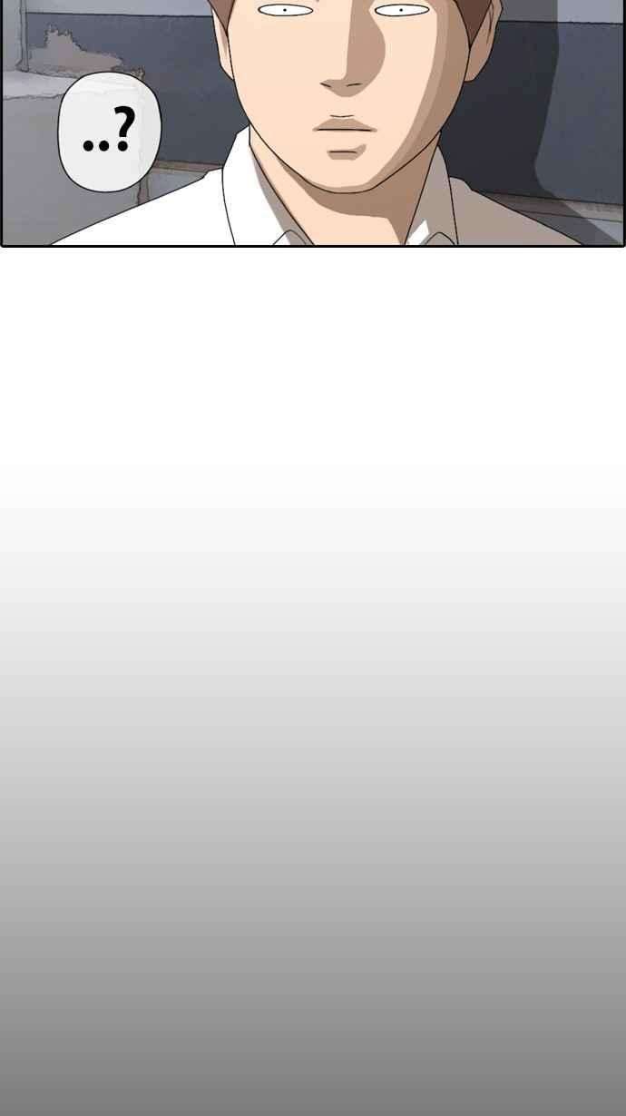 青春白卷第51话 仁川远征队 4