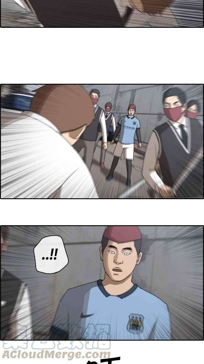 青春白卷第51话 仁川远征队 4