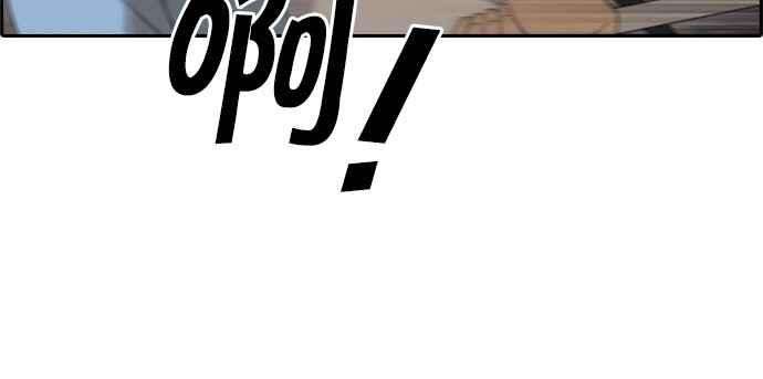 青春白卷第51话 仁川远征队 4