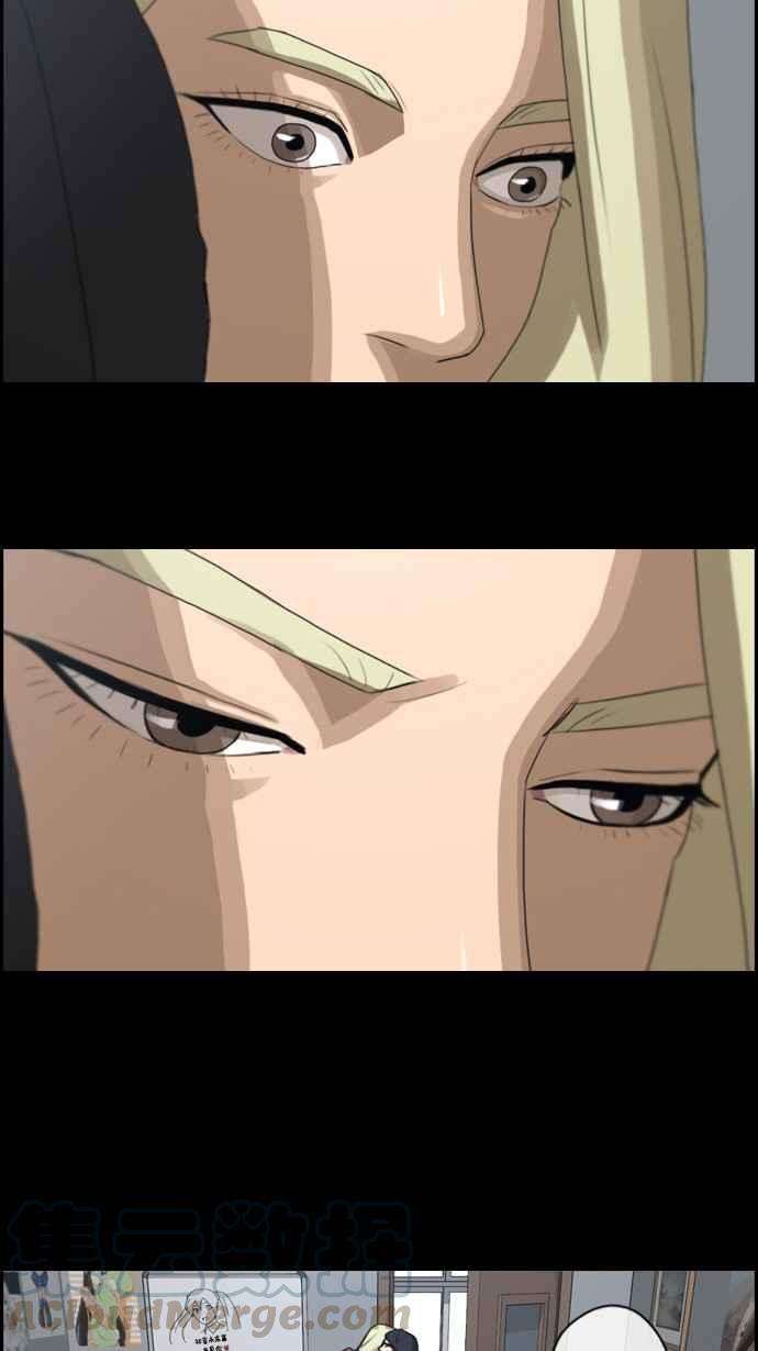 青春白卷第60话 具夏林的过去 2