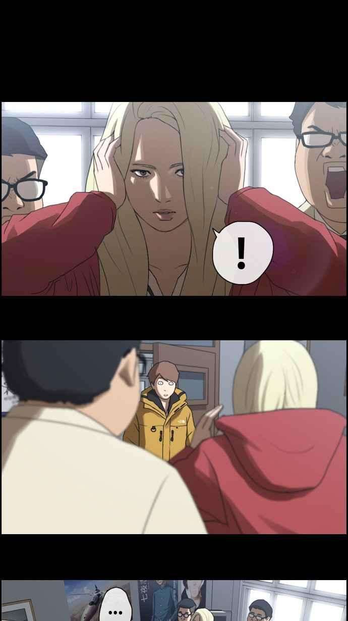 青春白卷第60话 具夏林的过去 2