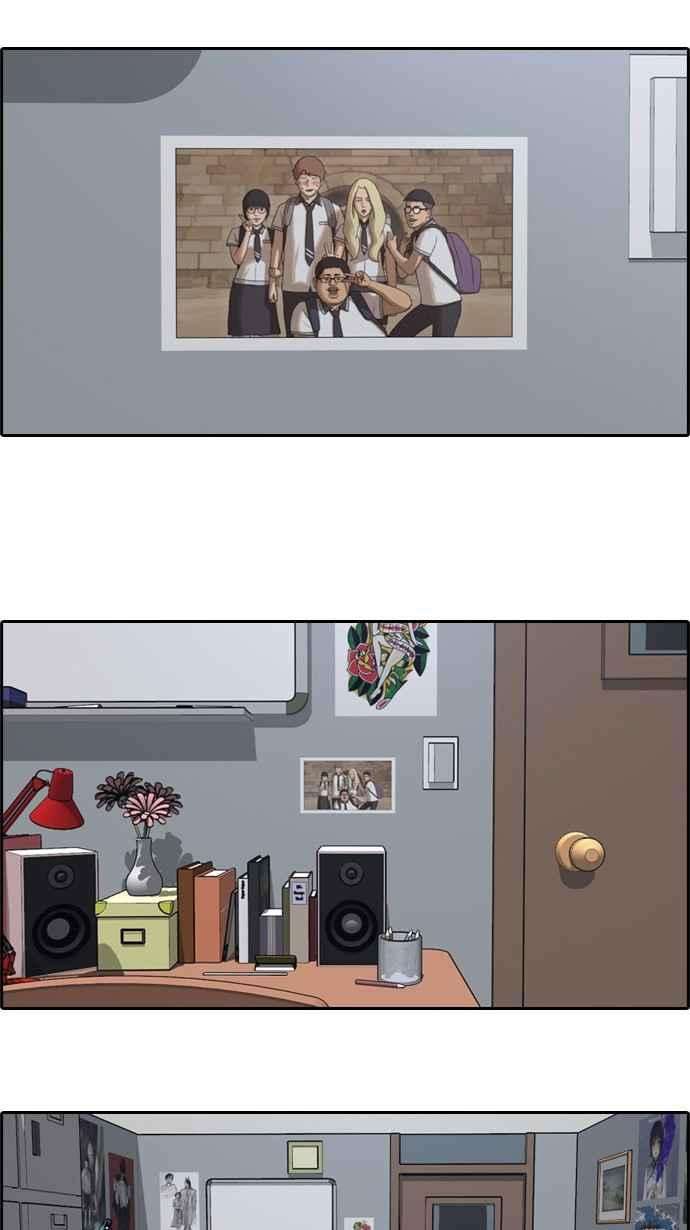 青春白卷第62话 Go to the BIKINI