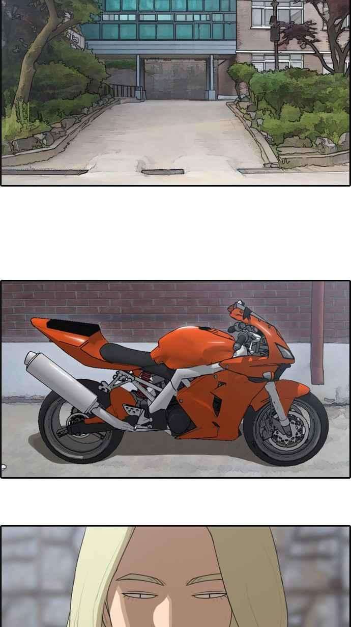 青春白卷第65话 陷入危机的海外旅行