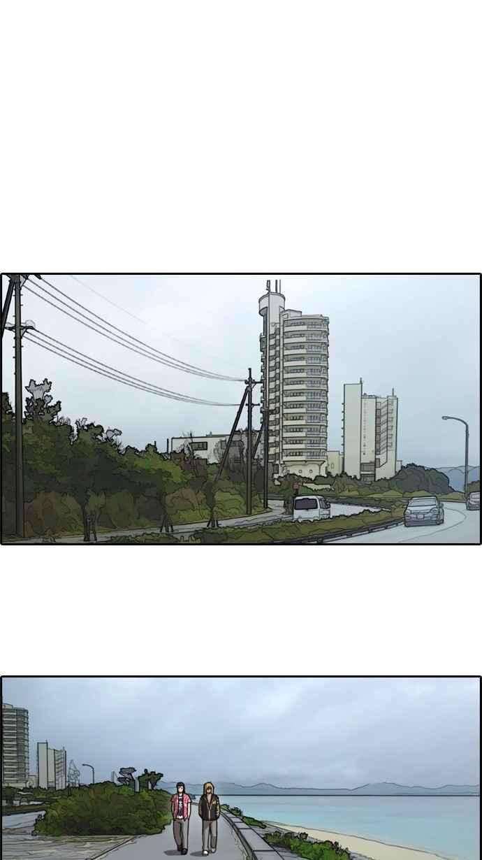 青春白卷第67话 从神奈川来的高中生们