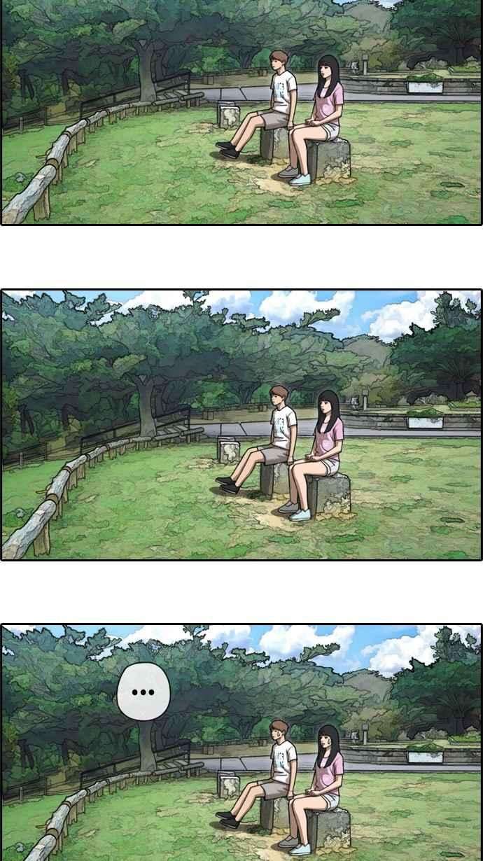 青春白卷第76话 美国村约会