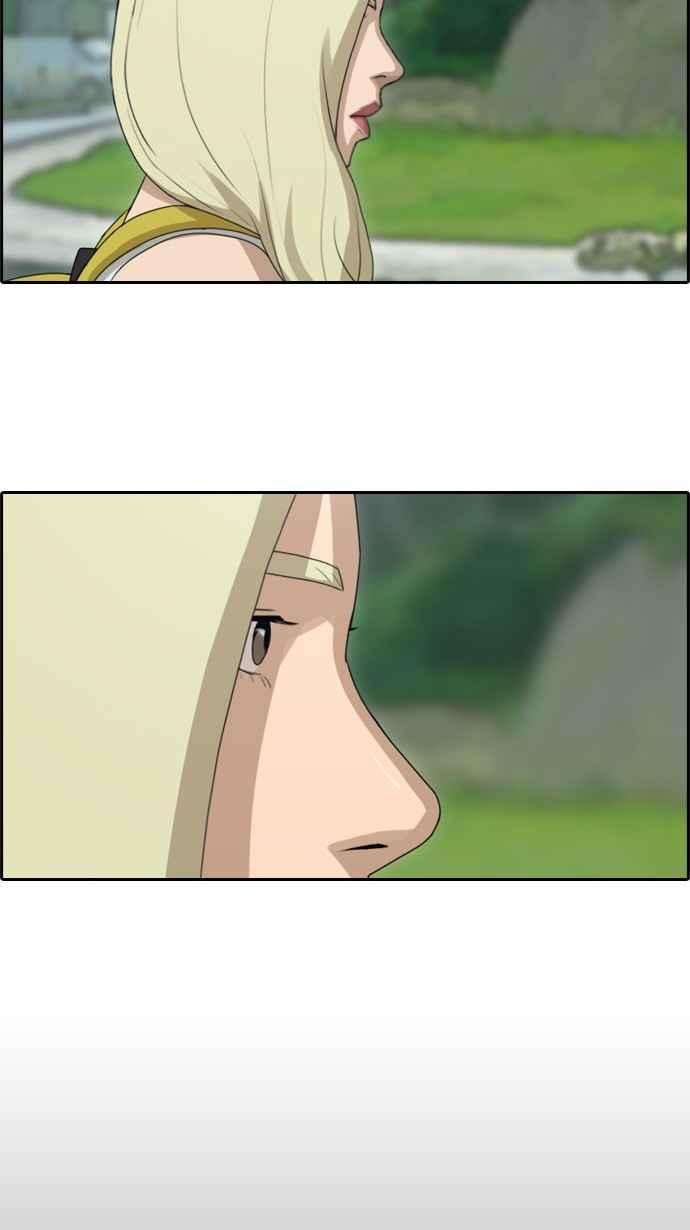 青春白卷第79话 江珠熙跟任载益汇合