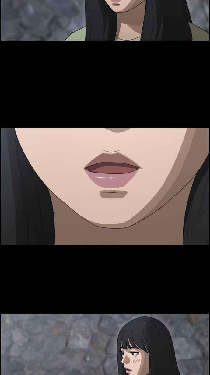 青春白卷第79话 江珠熙跟任载益汇合