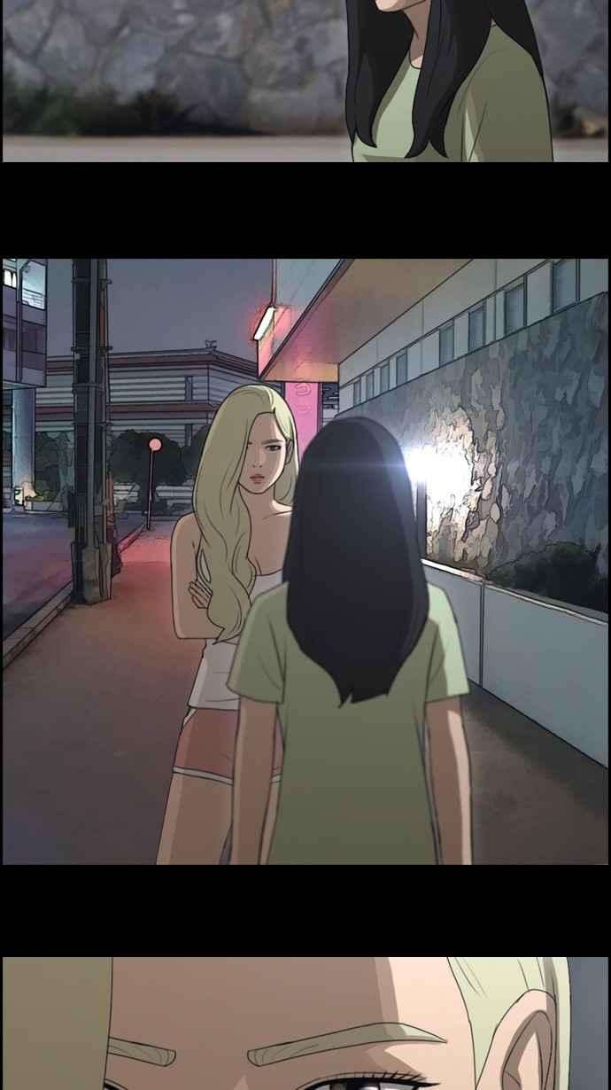 青春白卷第79话 江珠熙跟任载益汇合