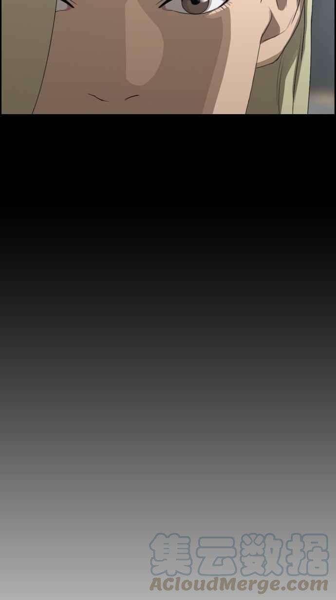 青春白卷第79话 江珠熙跟任载益汇合