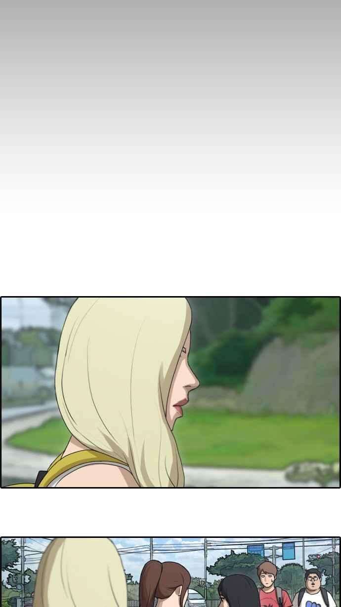 青春白卷第79话 江珠熙跟任载益汇合