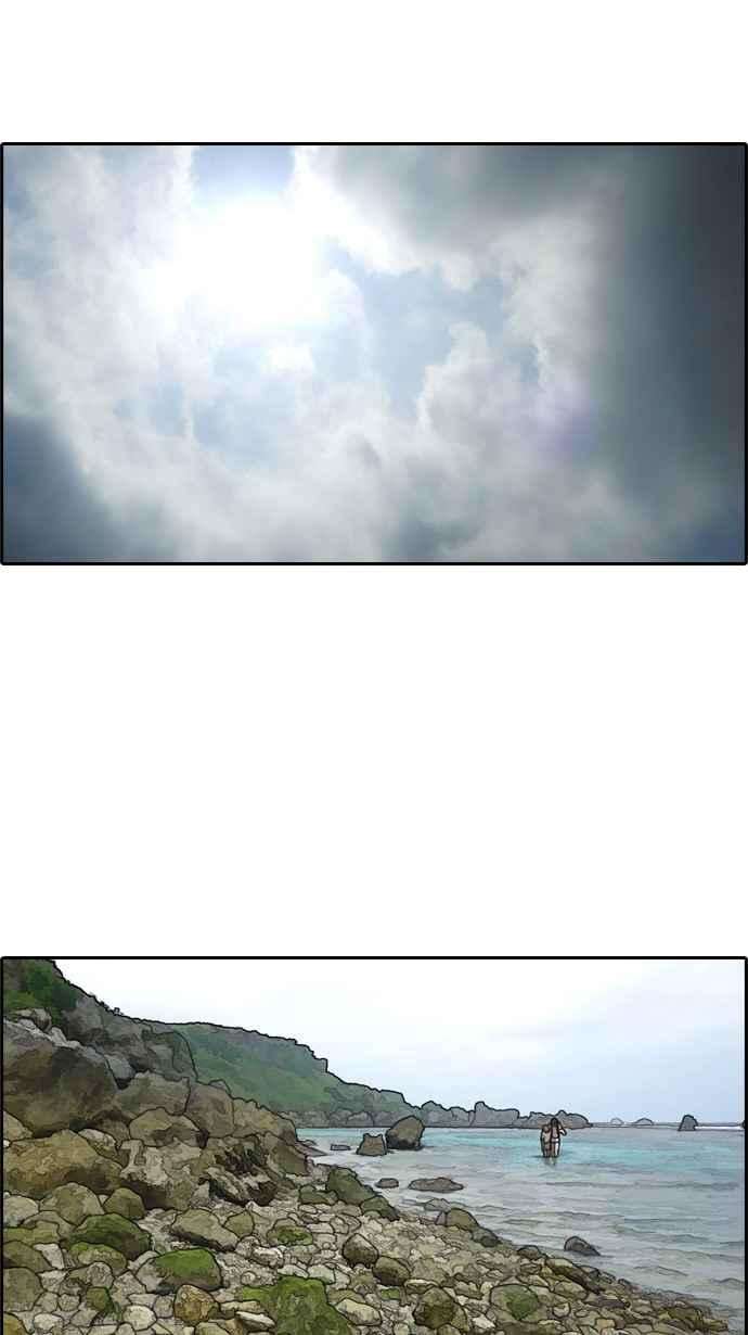 青春白卷第83话 昏迷的韩泰成