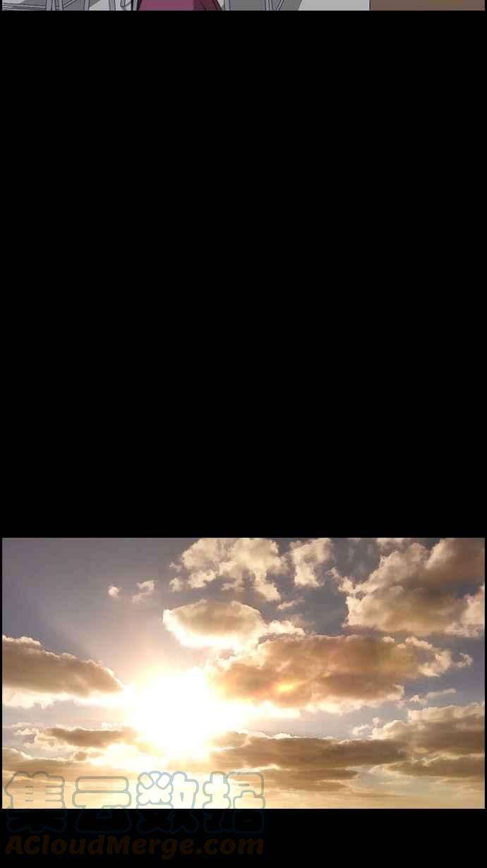 青春白卷第84话 敏芝的记忆