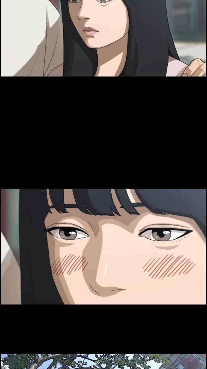 青春白卷第85话 创伤