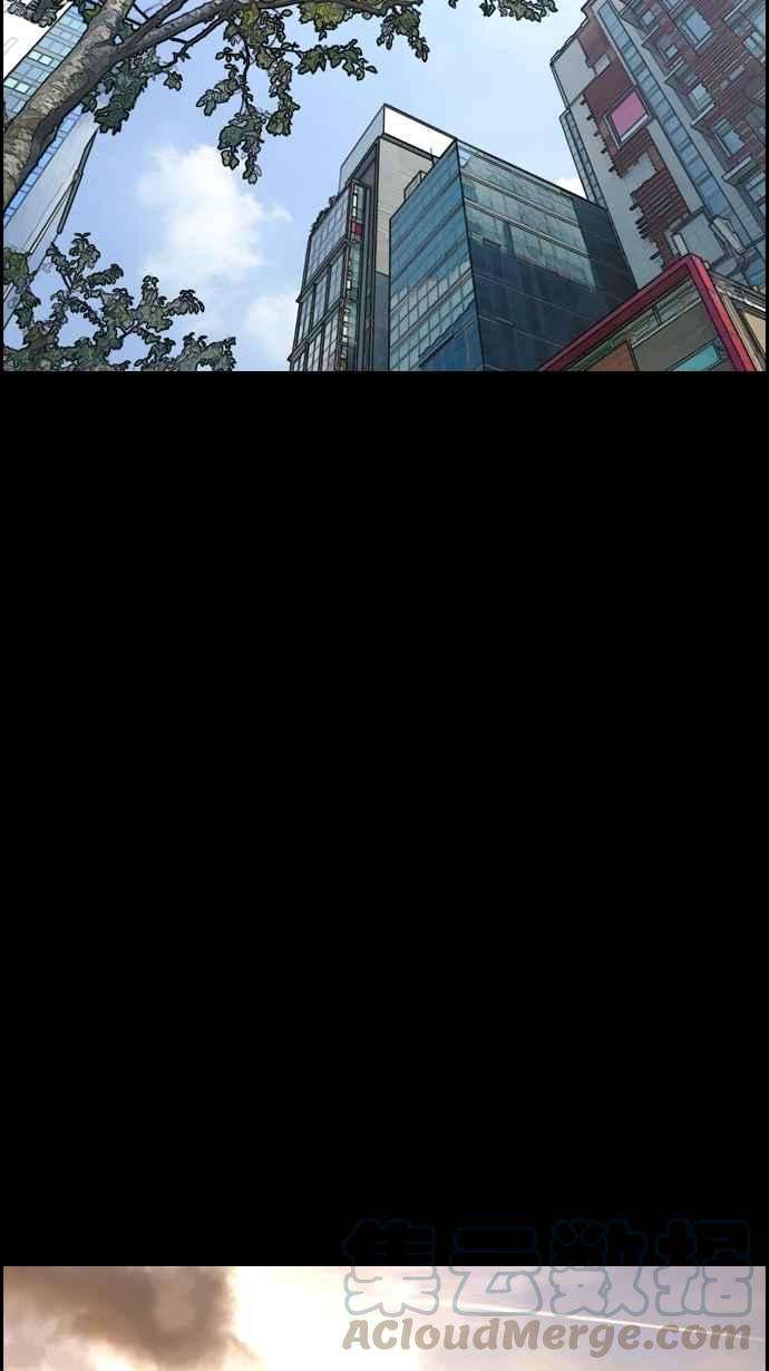 青春白卷第85话 创伤