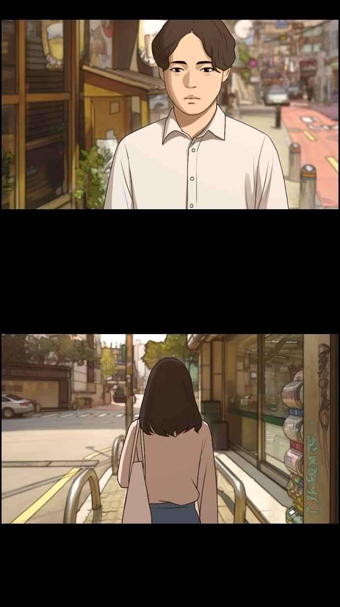 青春白卷第85话 创伤