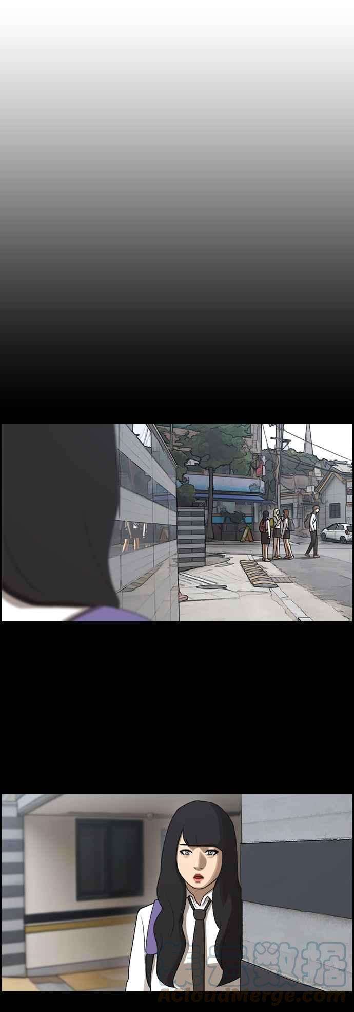 青春白卷第100话 具夏林摧毁作战