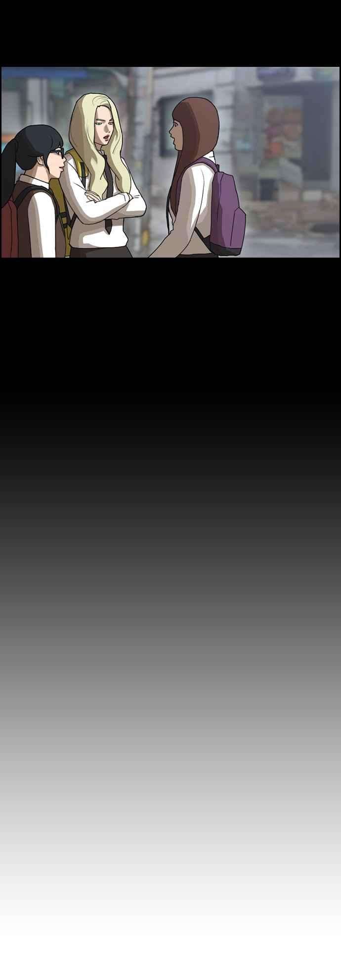 青春白卷第100话 具夏林摧毁作战