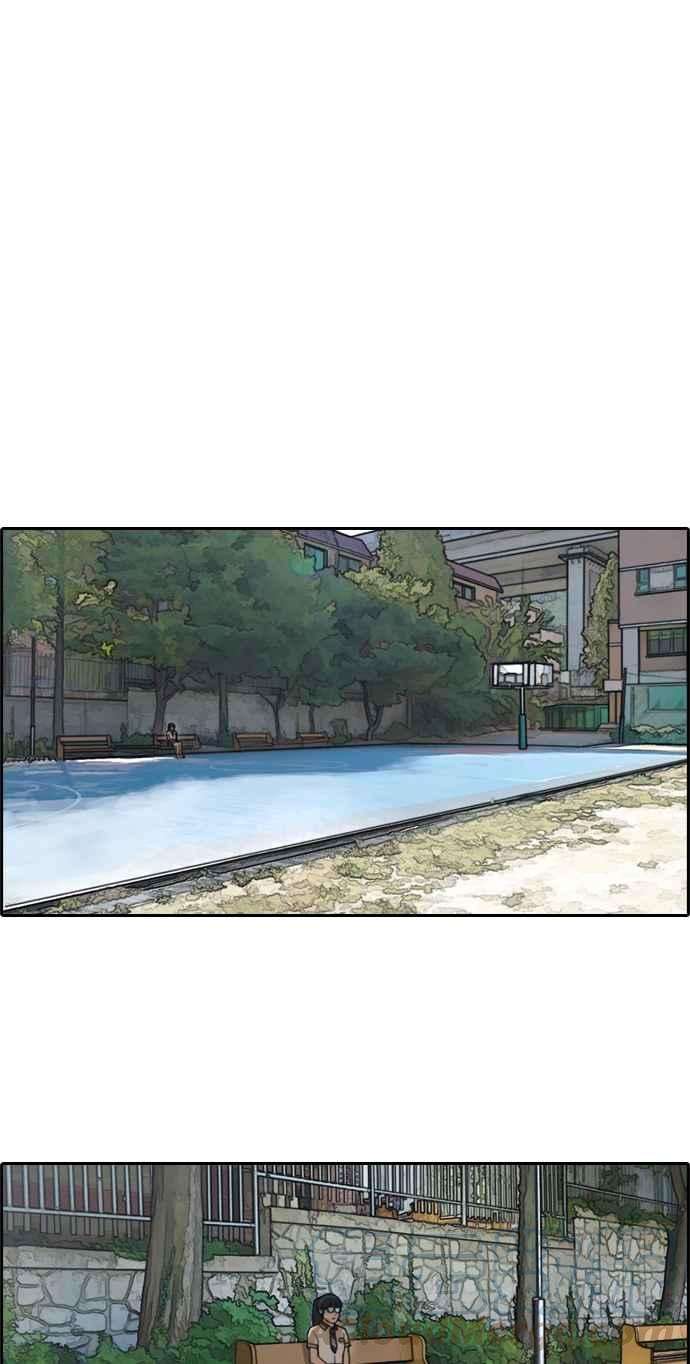 青春白卷第104话 勾引韩泰成3