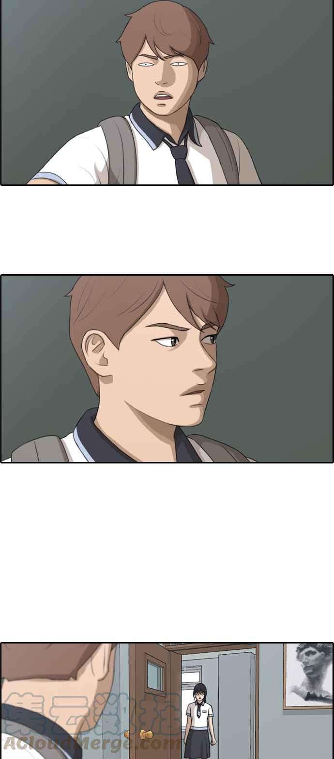 青春白卷第104话 勾引韩泰成3