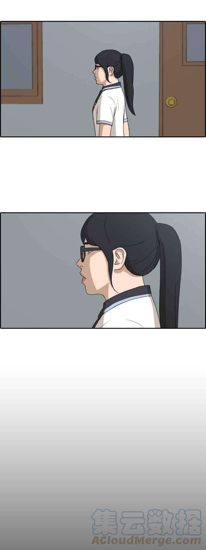 青春白卷第107话 敏芝的情况