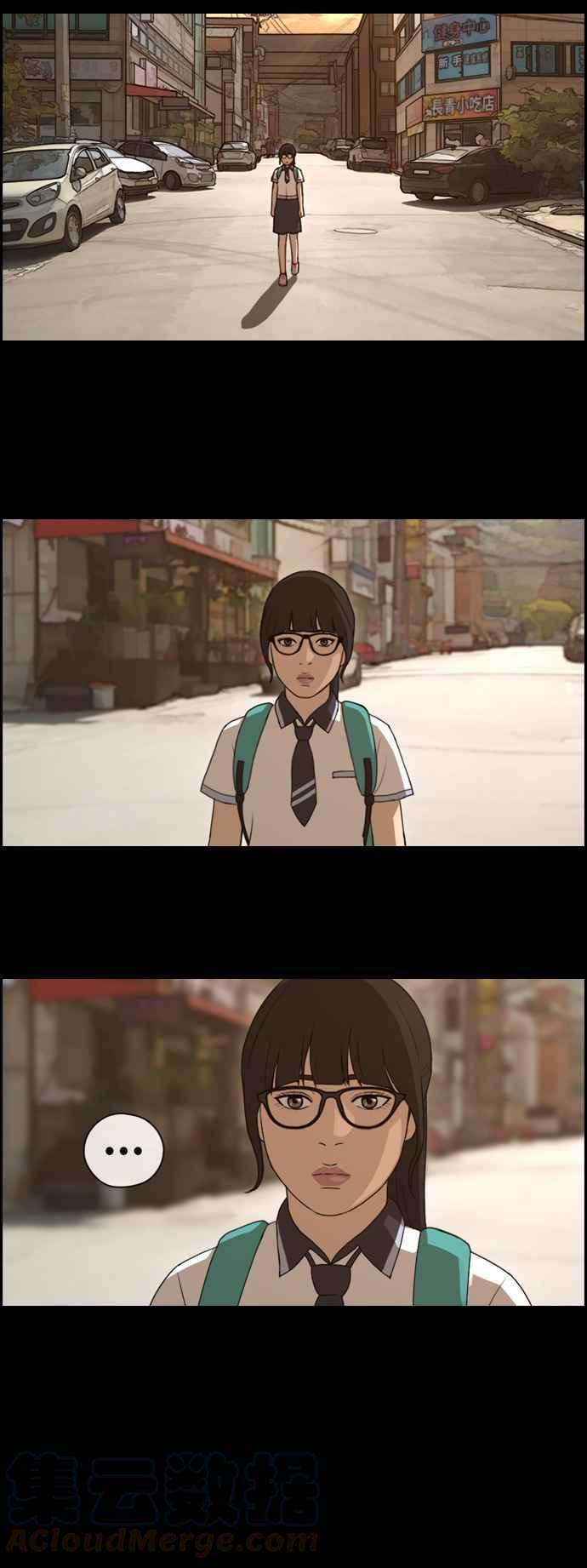 青春白卷第107话 敏芝的情况