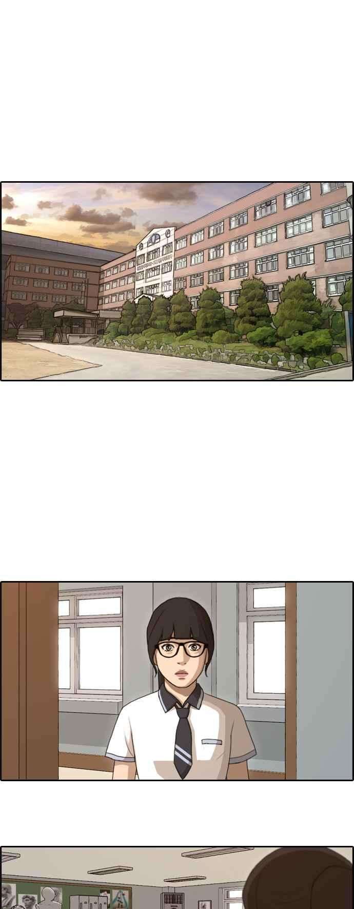 青春白卷第108话 张奉南的诡计5