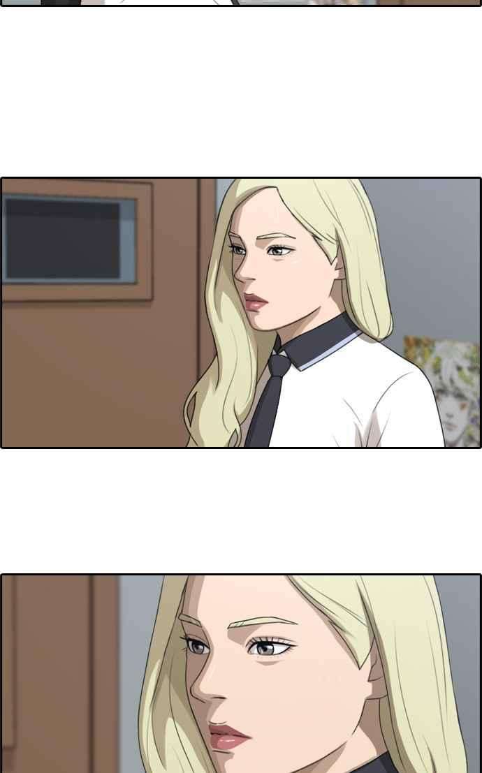 青春白卷第112话 把全校学生变成敌人