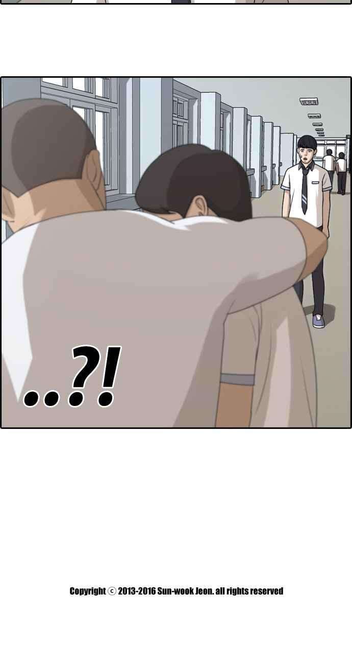 青春白卷第112话 把全校学生变成敌人