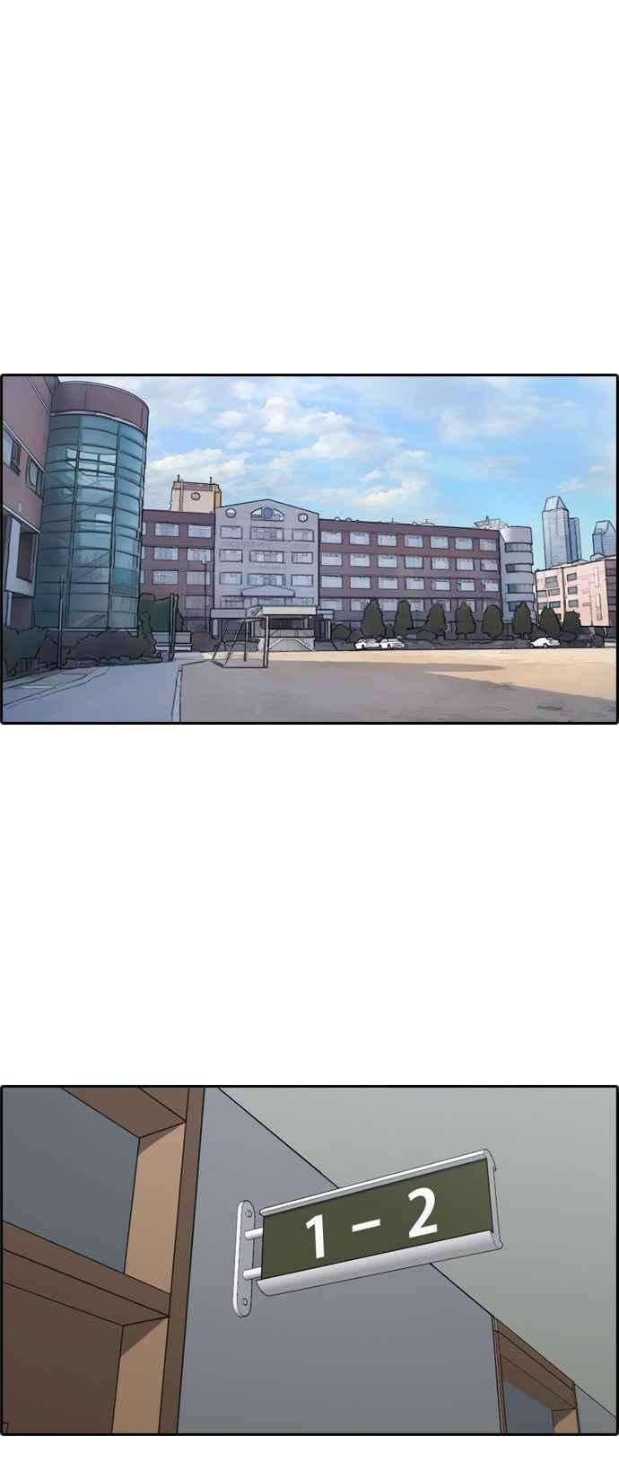 青春白卷第132话 任载益的单恋 1