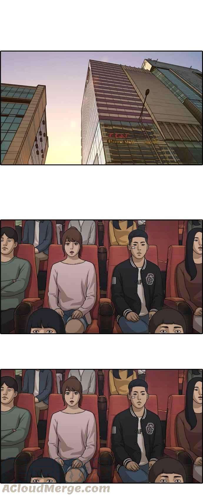 青春白卷第147话 珠熙和载益的周末约会