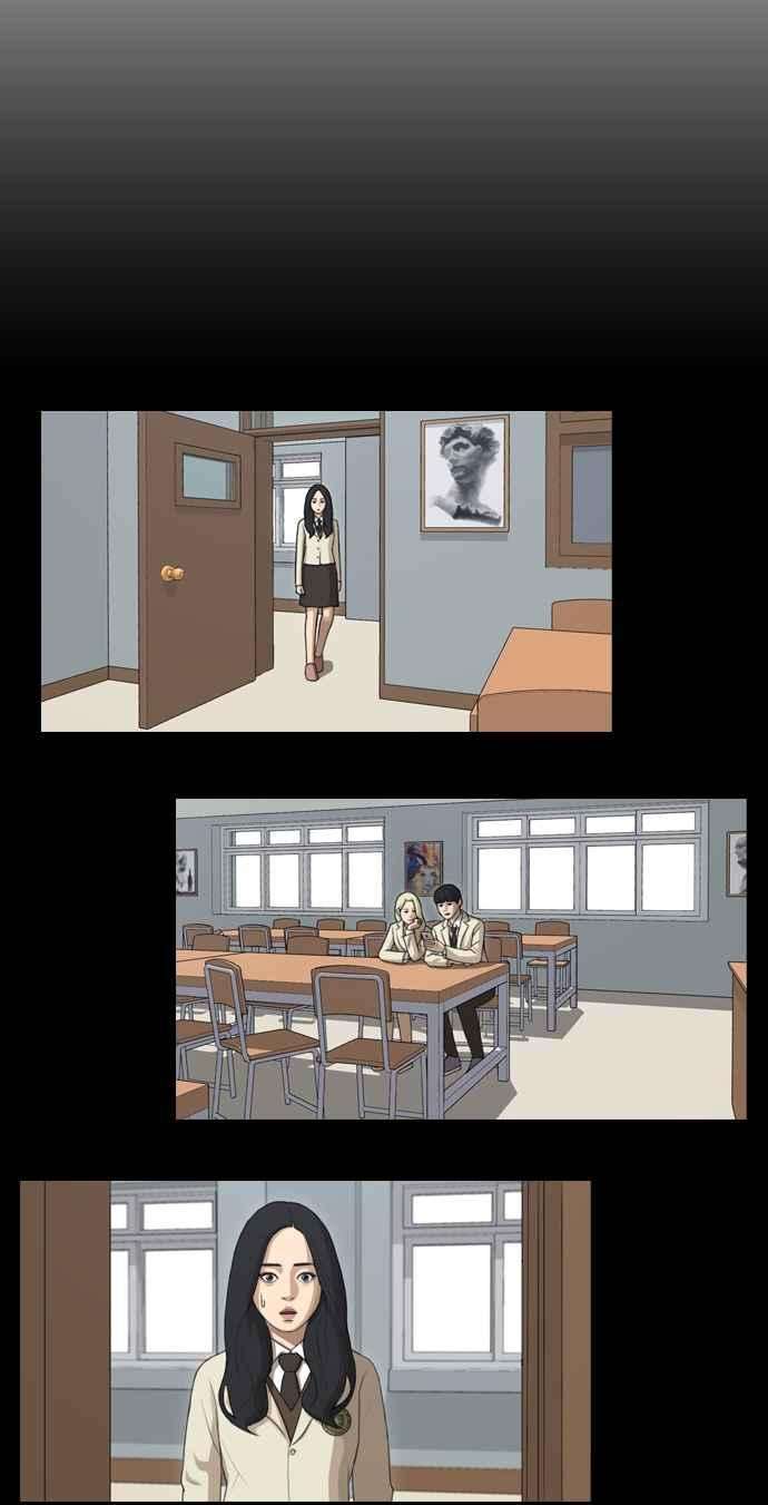 青春白卷第156话 道妍的情报 2