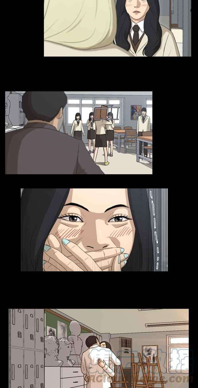 青春白卷第156话 道妍的情报 2