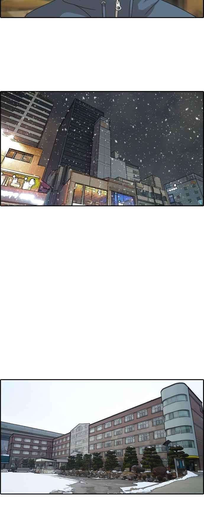 青春白卷第161话 冬天以及春天的开端