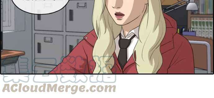 青春白卷第176话 池多惠和李志勳的后援