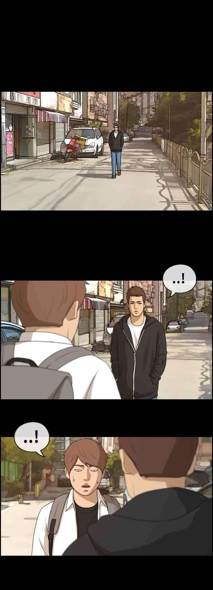 青春白卷第176话 池多惠和李志勳的后援