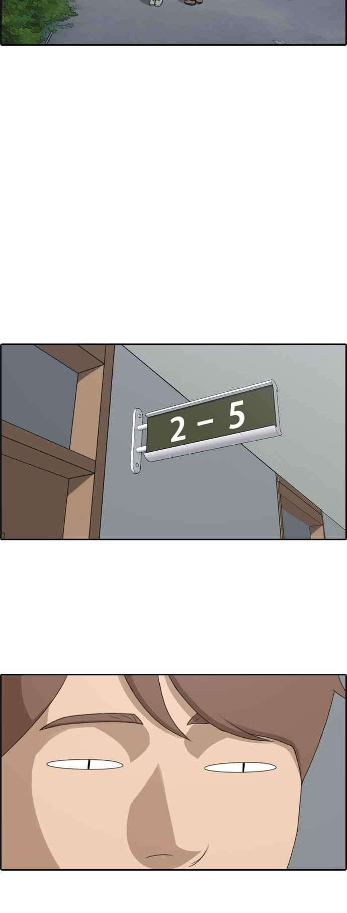 青春白卷第193话 考试期间1